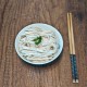 [FDN-36] 手工靚麵 (黑胡椒蘿蔔, 300g, 4束掛麵, 盒裝)