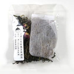 [HT02] Tea with Dandelion, Rose Buds, Corn Silk 浦公英玫瑰玉米須茶