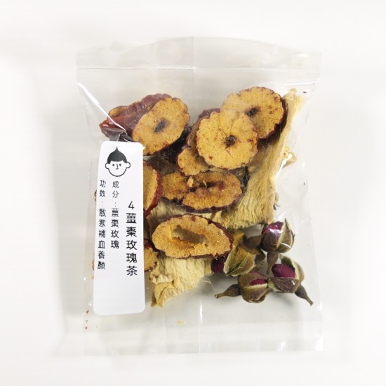 [HT04] Tea with Dried Ginger Slices, Red Dates, Rose Buds 薑棗玫瑰茶
