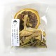 [HT05] Tea with Dried Ginger Slices, Dried Lemon Slices, Lemongrass 乾薑檸檬香茅茶