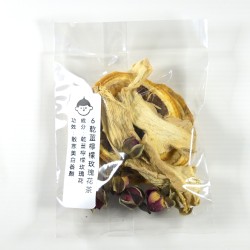 [HT06] Tea with Dried Ginger Slices, Dried Lemon Slices, Rose Buds 乾薑檸檬玫瑰花茶