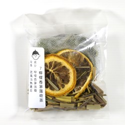 [HT07] Tea with Dried Lemon Slices, Lemongrass, Mint 檸檬香茅薄荷茶