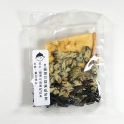 [HT08] Tea with Apple Blossom, Dried Apple Slices 蘋果花蘋果乾紅茶