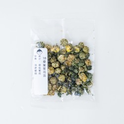 [HT18] Tea with Mulberry Leaf, Chrysanthemum 桑葉菊花茶