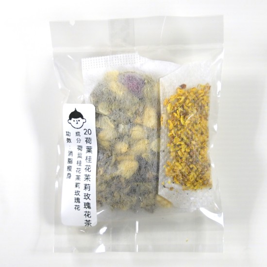 [HT20] 荷葉桂花茉莉玫瑰花茶 (荷葉三花茶)